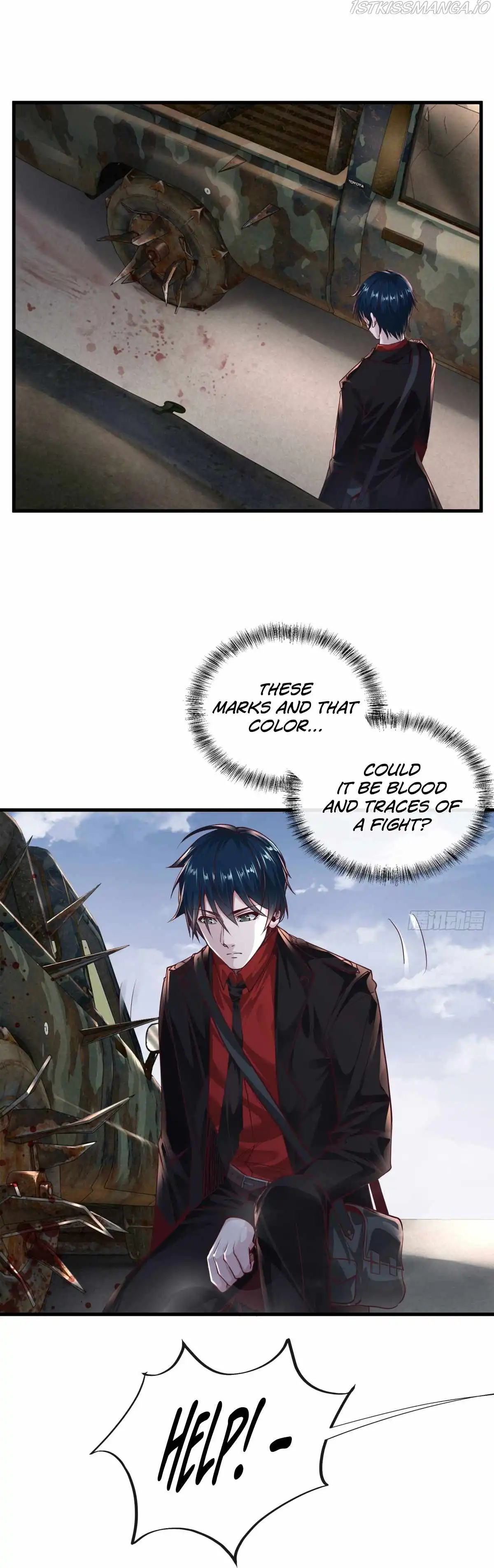 Since The Red Moon Appeared Chapter 13