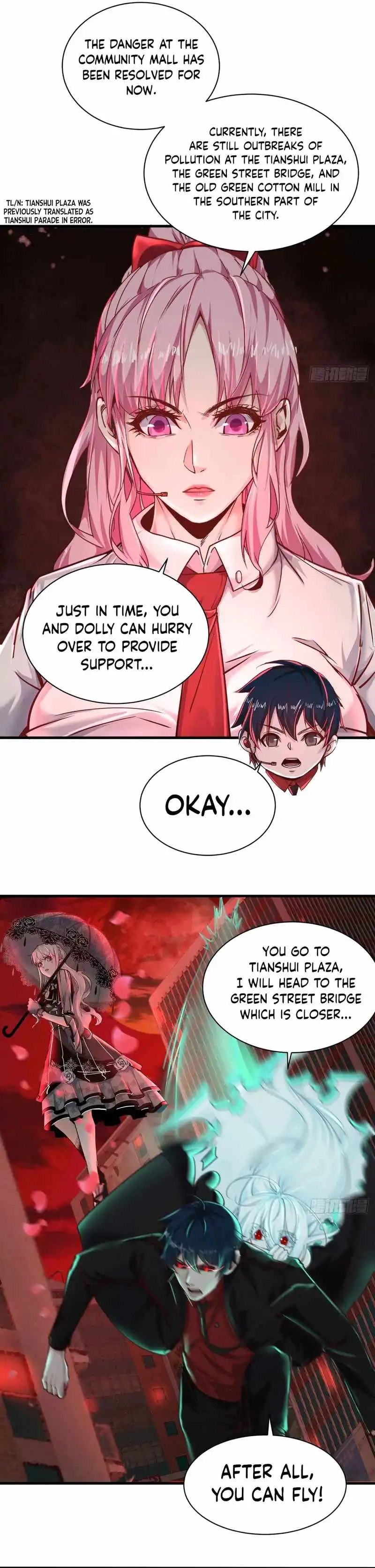 Since The Red Moon Appeared Chapter 43