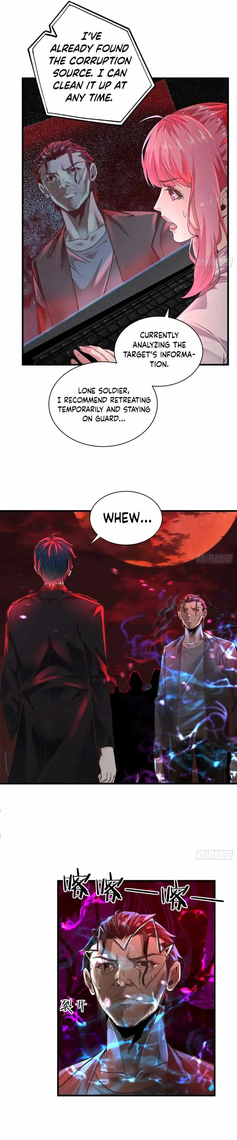 Since The Red Moon Appeared Chapter 46