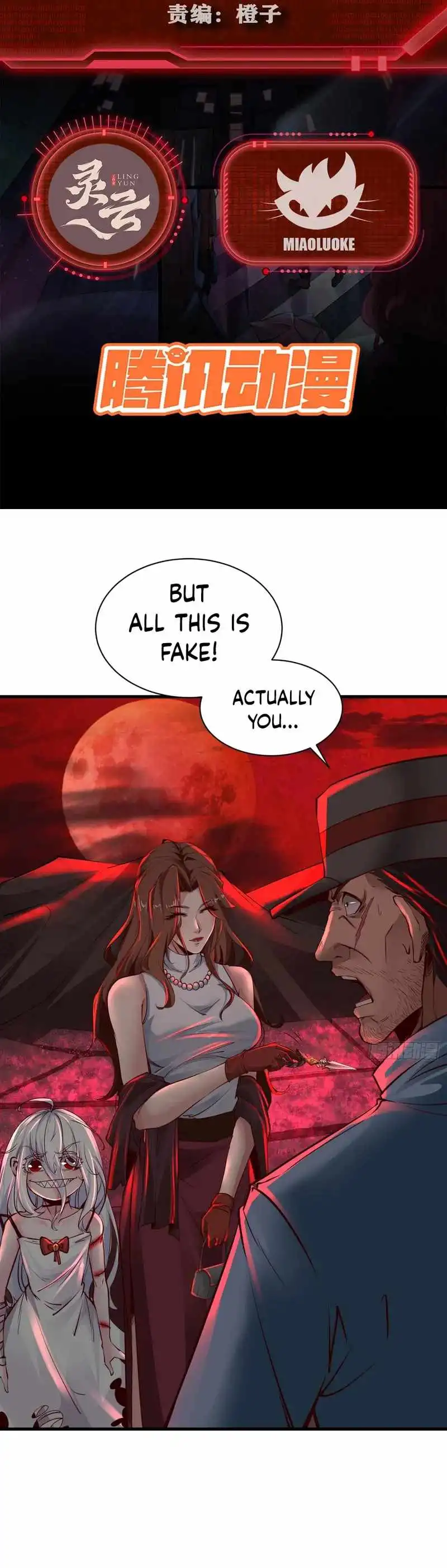 Since The Red Moon Appeared Chapter 72