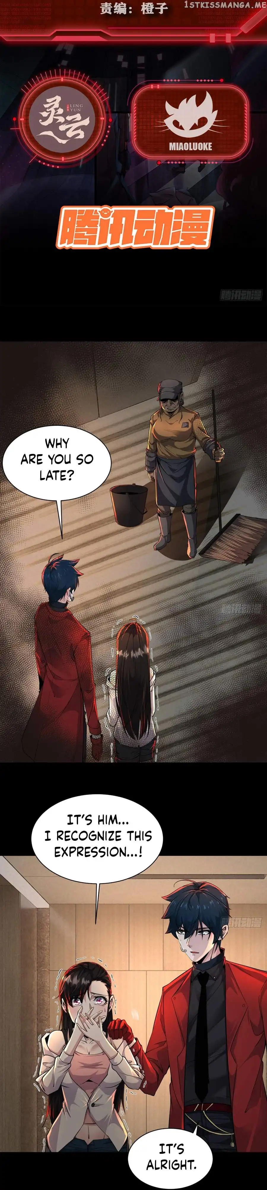 Since The Red Moon Appeared Chapter 76