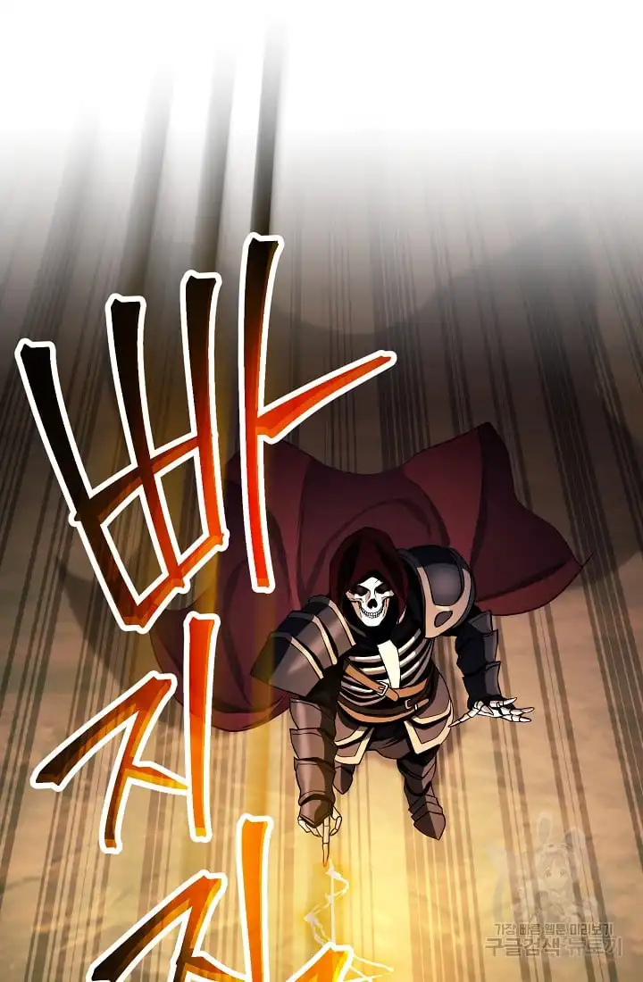 Skeleton Soldier Chapter 236