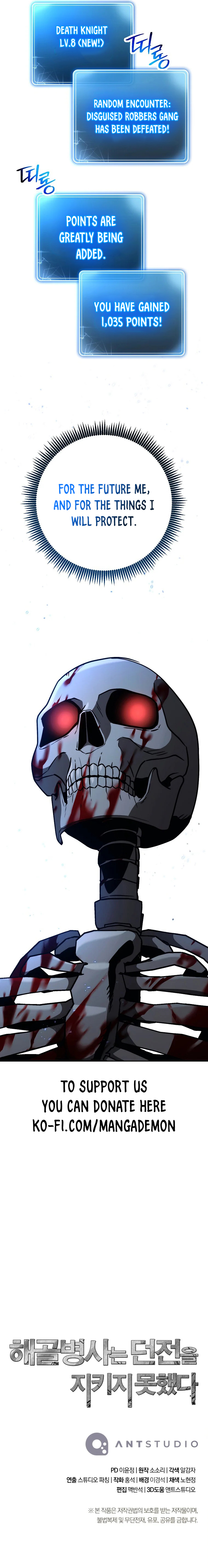 Skeleton Soldier Chapter 245