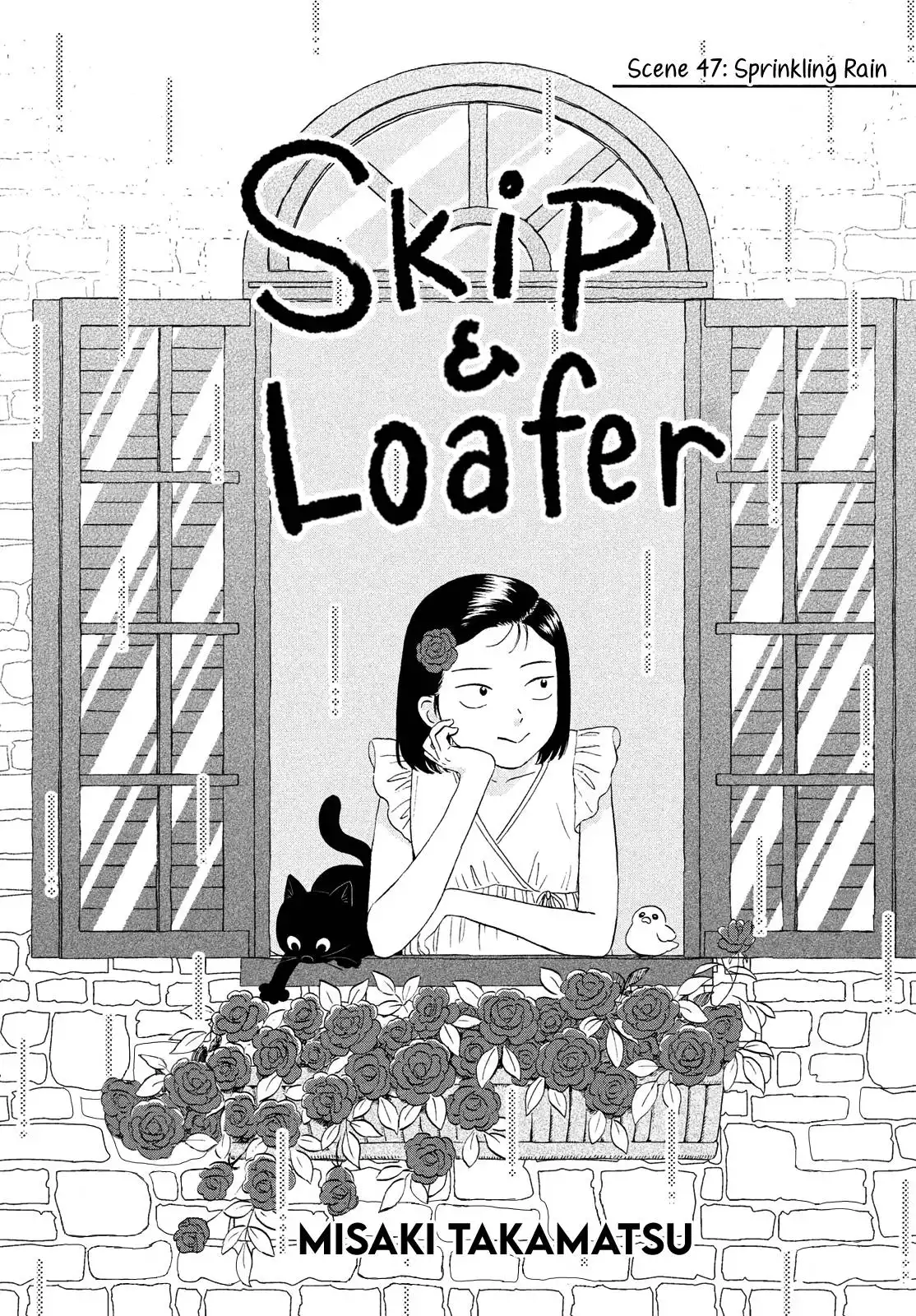 Skip to Loafer Chapter 47