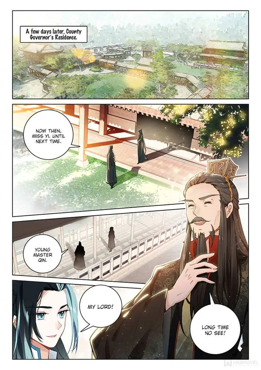 Soaring Sword Odyssey Chapter 46