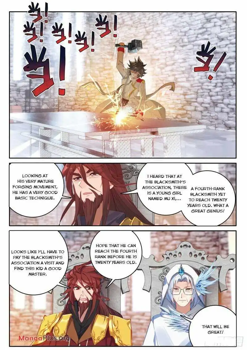 Soul Land III:The Legend of the Dragon King Chapter 229