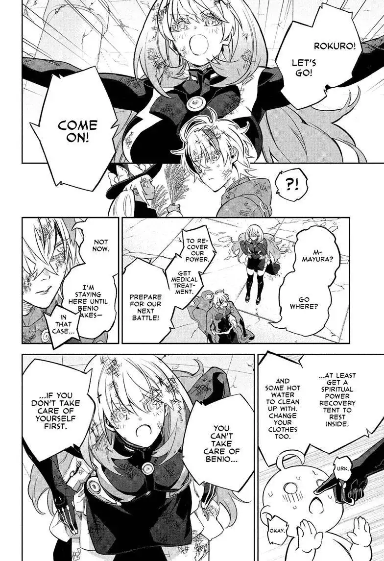 Sousei no Onmyouji Chapter 115