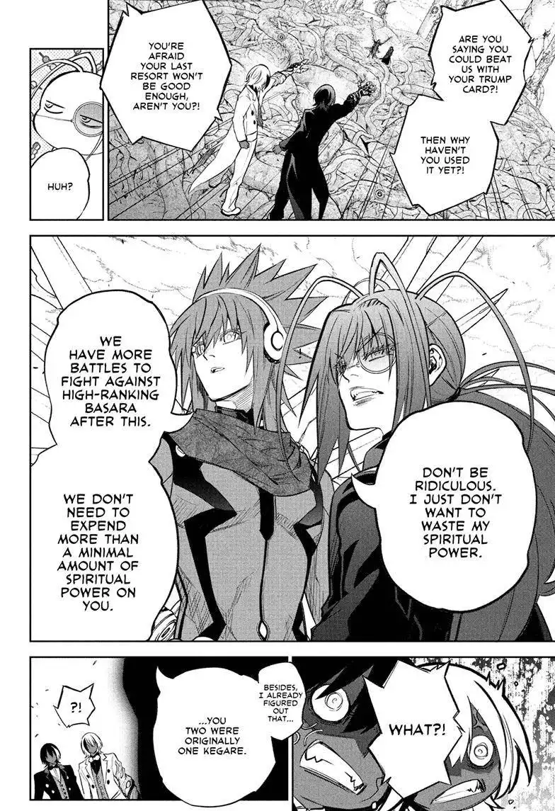 Sousei no Onmyouji Chapter 115