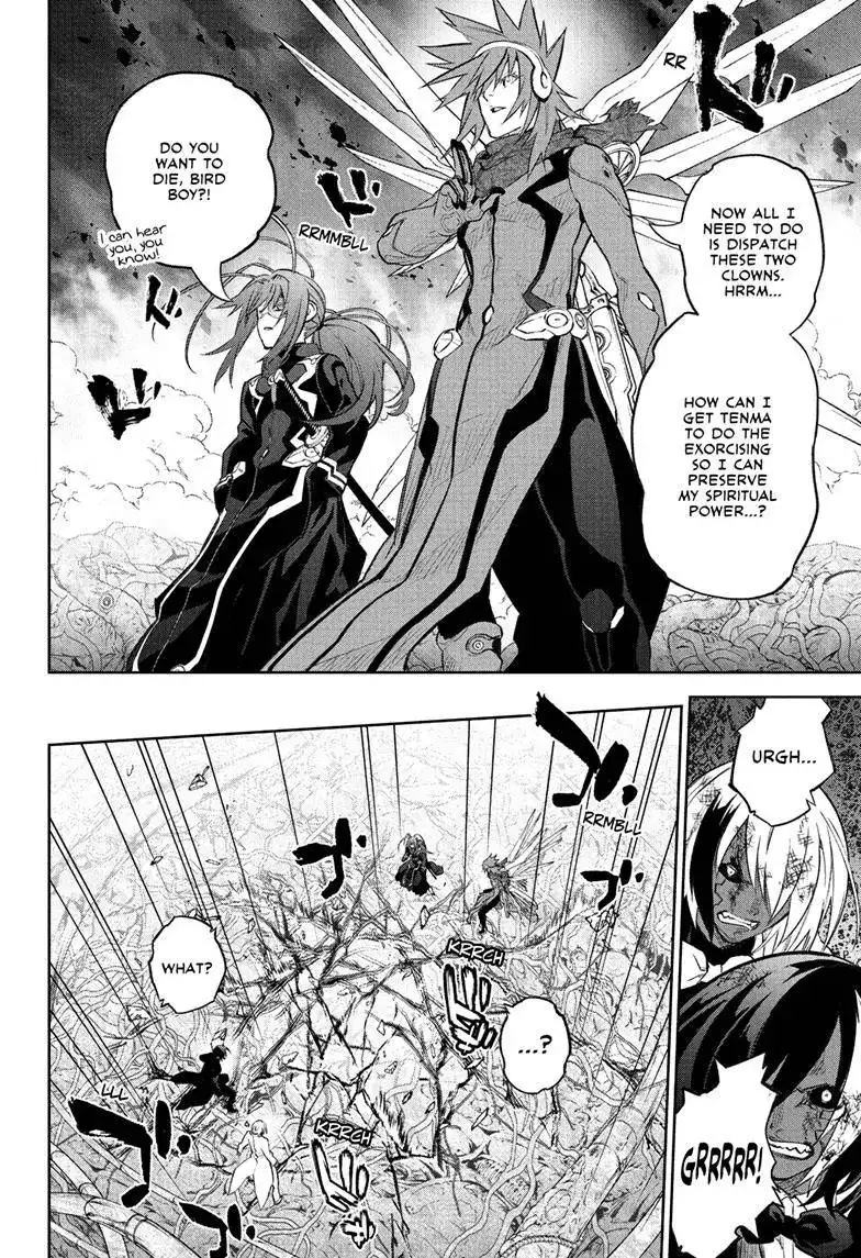 Sousei no Onmyouji Chapter 115