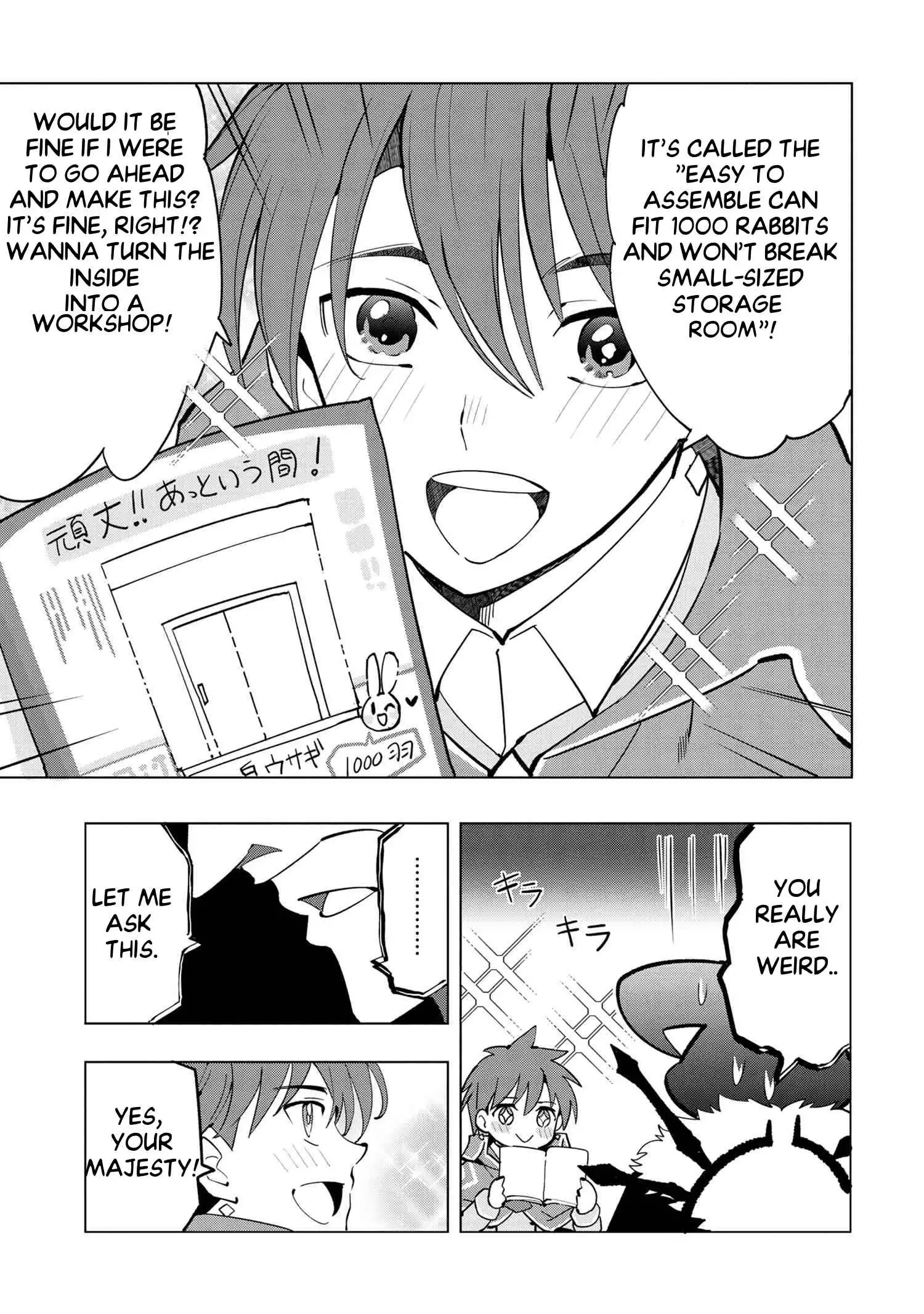 Souzou Renkinjutsushi wa Jiyuu wo Ouka suru: Kokyou wo Tsuihou saretara, Maou no Ohizamoto de Chouzetsu Kouka no Magic Item Tsukuri-houdai ni Narimashita Chapter 4.3