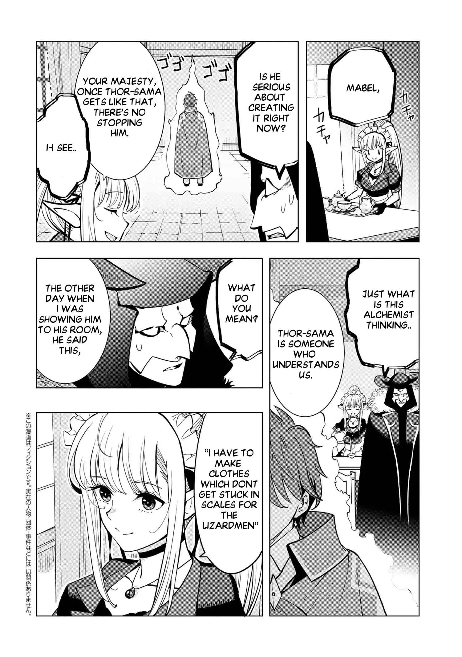 Souzou Renkinjutsushi wa Jiyuu wo Ouka suru: Kokyou wo Tsuihou saretara, Maou no Ohizamoto de Chouzetsu Kouka no Magic Item Tsukuri-houdai ni Narimashita Chapter 4.4