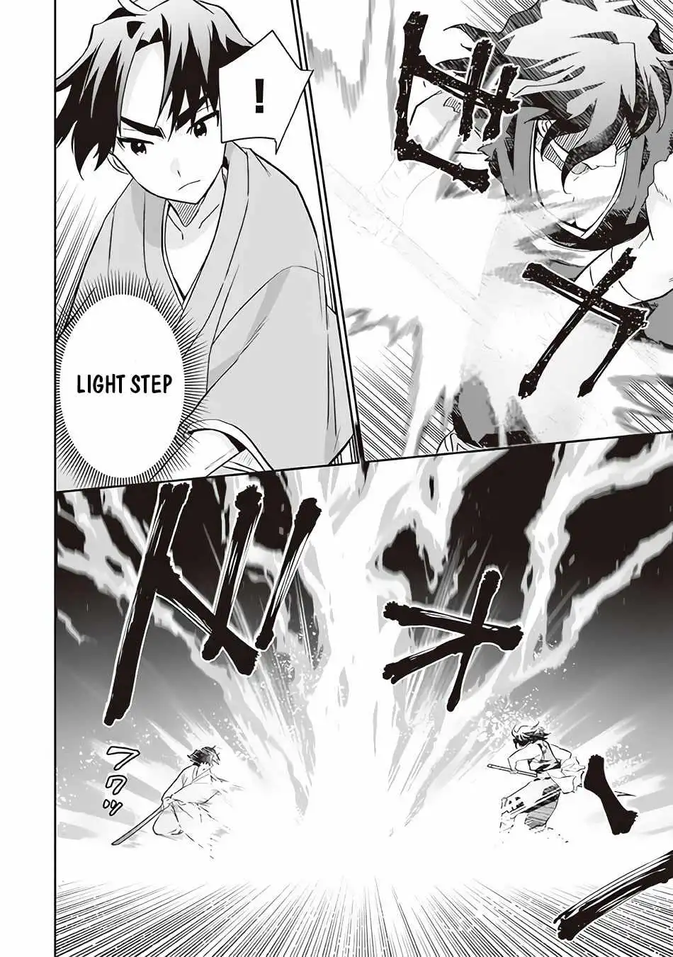 Splendid Sword Is Still The Strongest Chapter 60