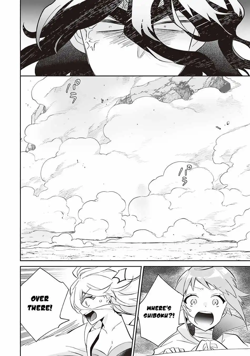 Splendid Sword Is Still The Strongest Chapter 60