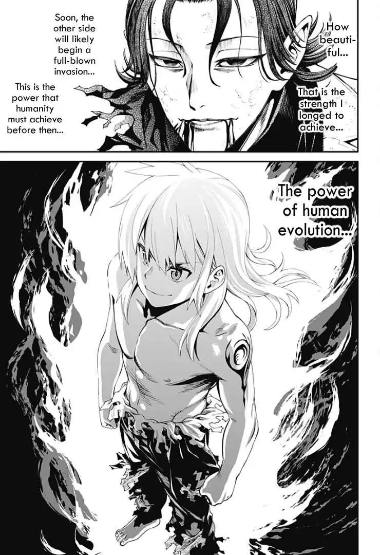 Suginami, Public Servant and Eliminator - The People on Dungeon Duty Chapter 32