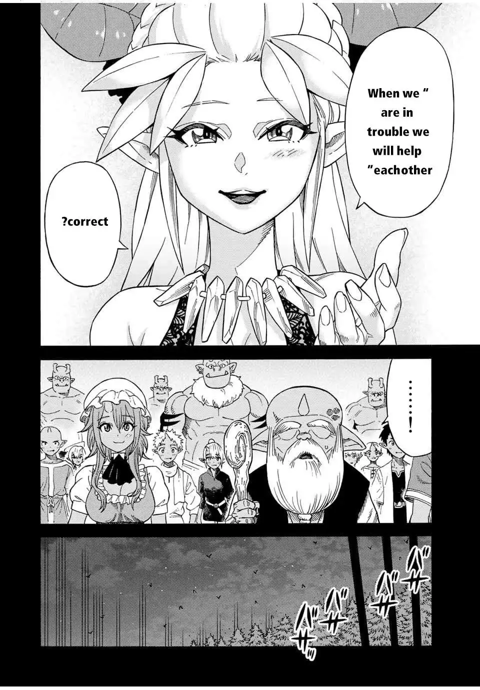 Suterareta Tensei Kenja Chapter 26