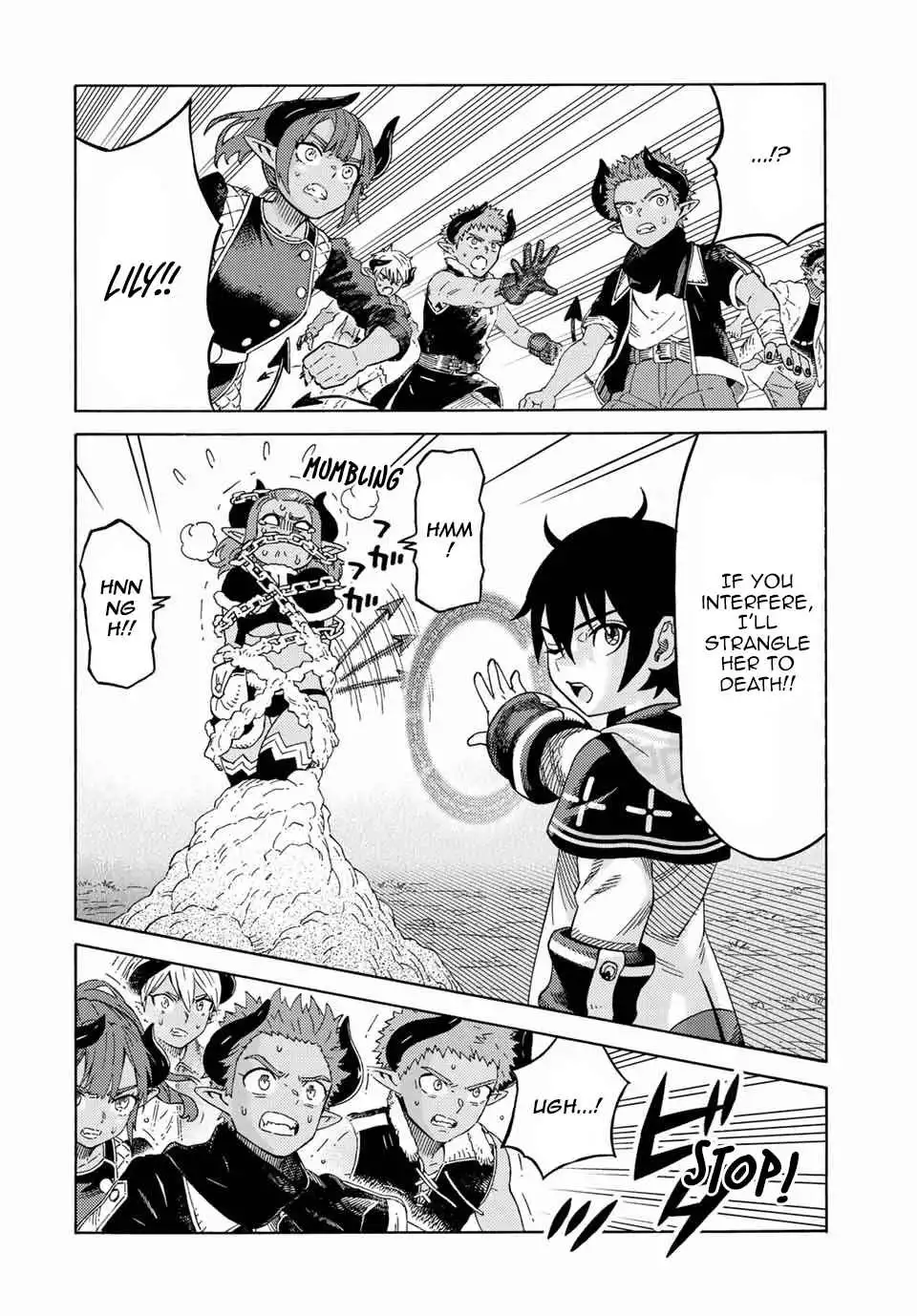 Suterareta Tensei Kenja Chapter 42