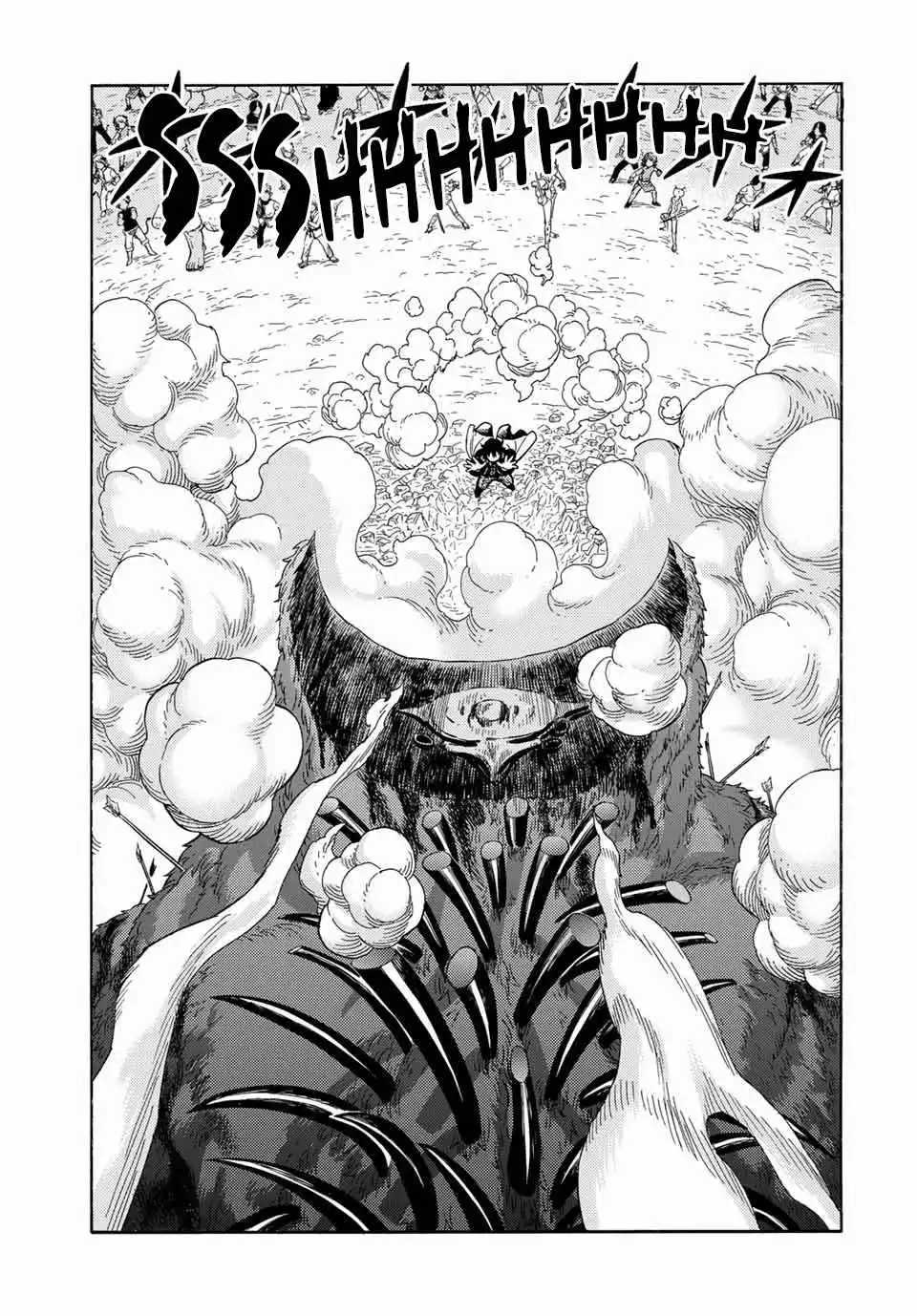 Suterareta Tensei Kenja Chapter 45