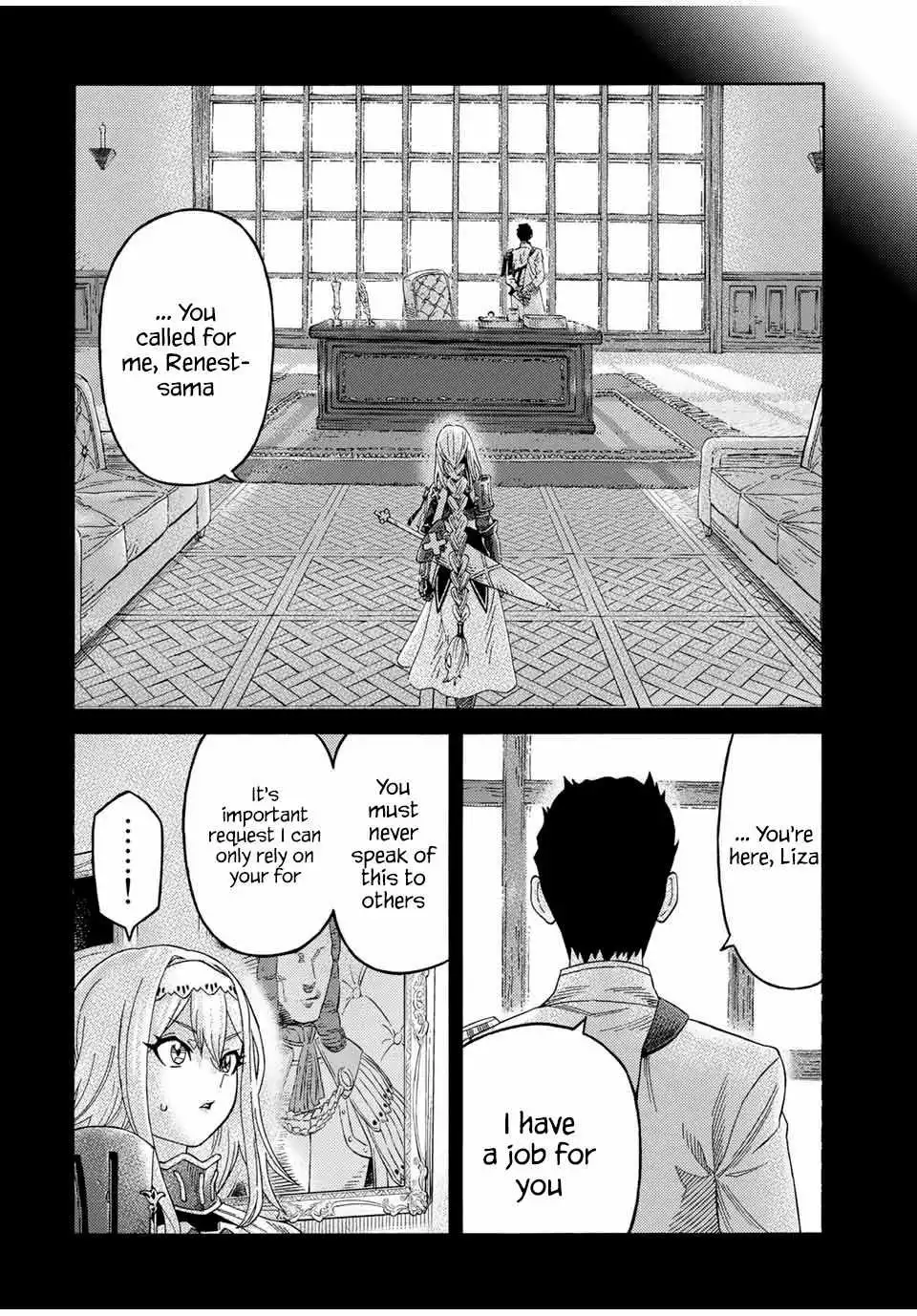 Suterareta Tensei Kenja Chapter 53