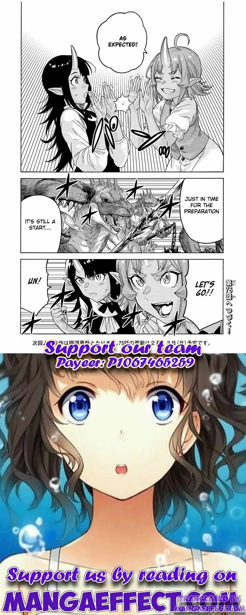 Suterareta Tensei Kenja Chapter 74