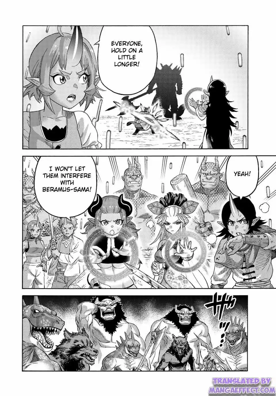 Suterareta Tensei Kenja Chapter 76