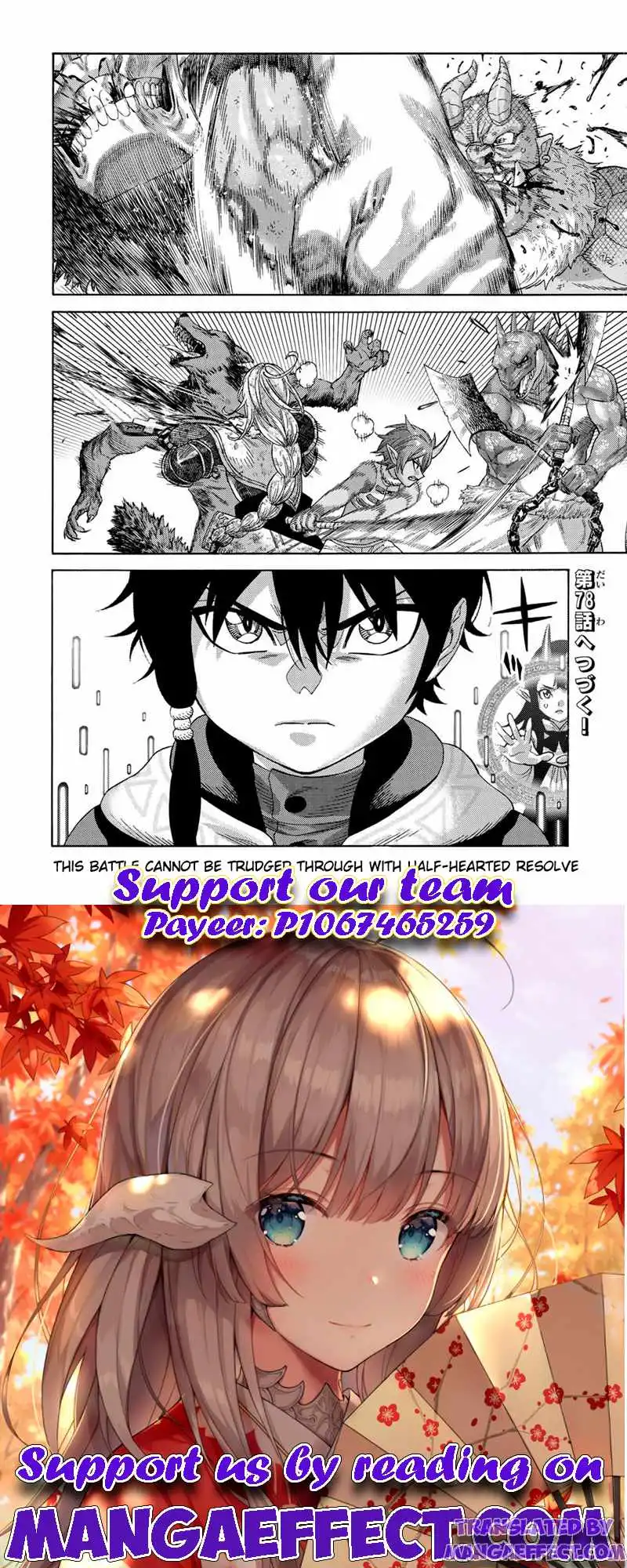 Suterareta Tensei Kenja Chapter 77