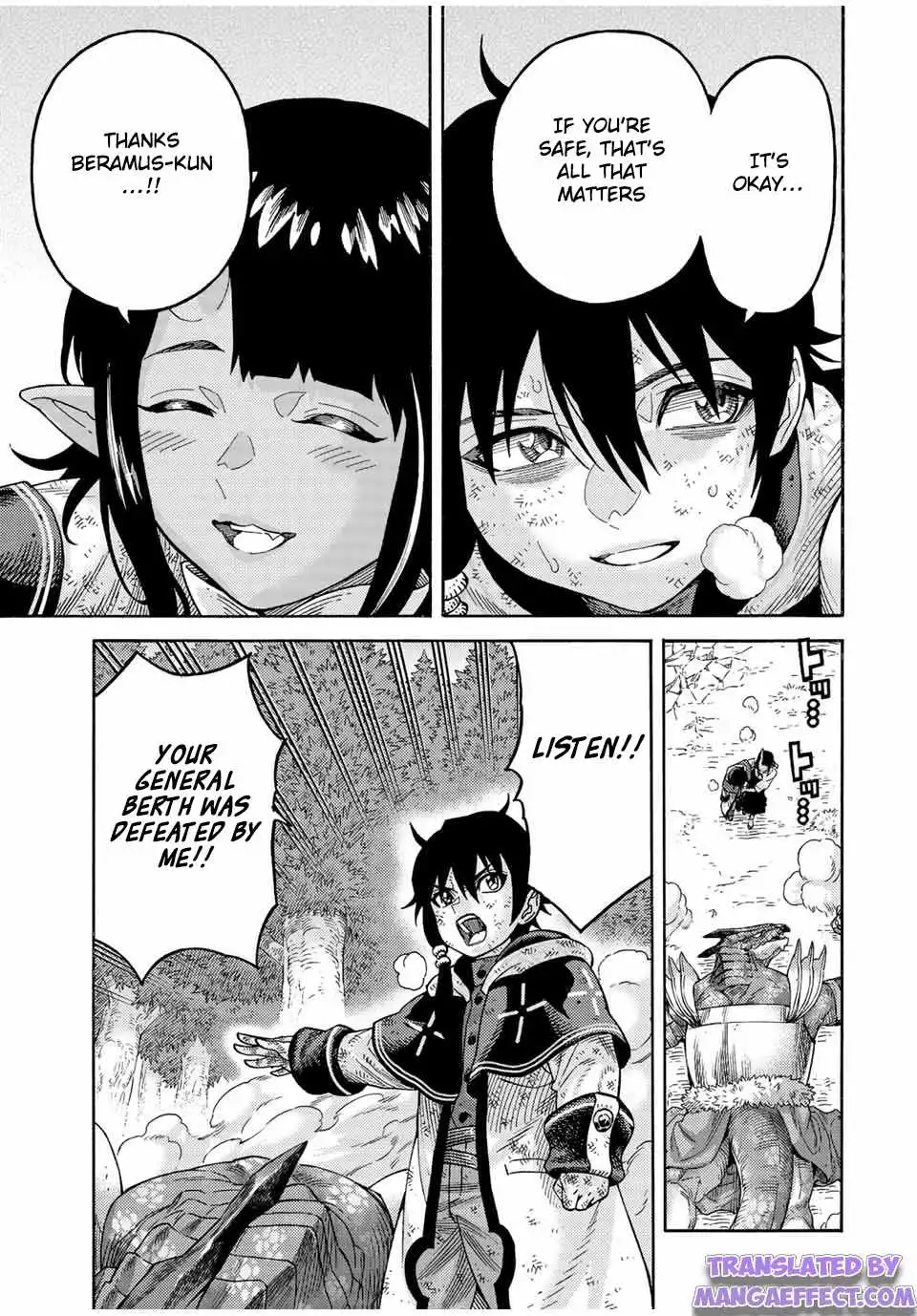 Suterareta Tensei Kenja Chapter 79