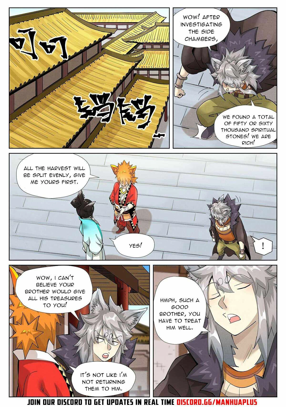 Tales of Demons and Gods Chapter 393