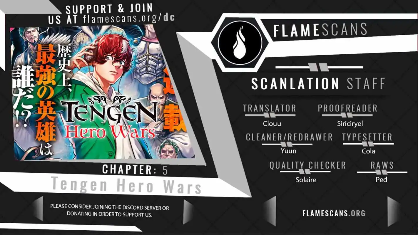 Tengen Hero Wars Chapter 5