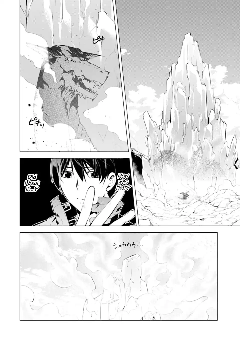 Tensei Kenja no Isekai Raifu ~Daini no Shokugyo wo Ete, Sekai Saikyou ni Narimashita~ Chapter 17