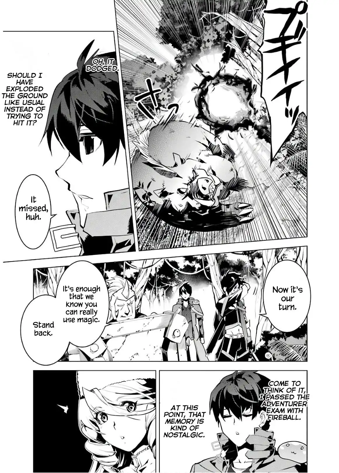 Tensei Kenja no Isekai Raifu ~Daini no Shokugyo wo Ete, Sekai Saikyou ni Narimashita~ Chapter 30