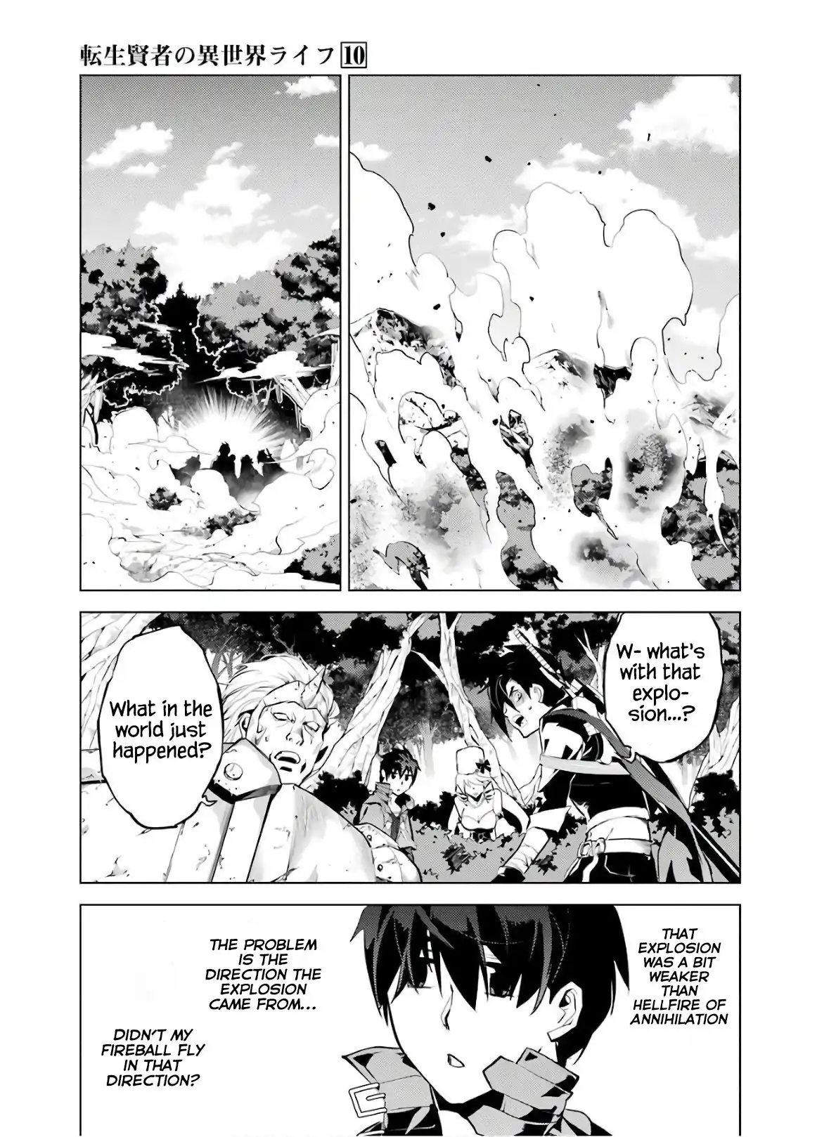 Tensei Kenja no Isekai Raifu ~Daini no Shokugyo wo Ete, Sekai Saikyou ni Narimashita~ Chapter 30