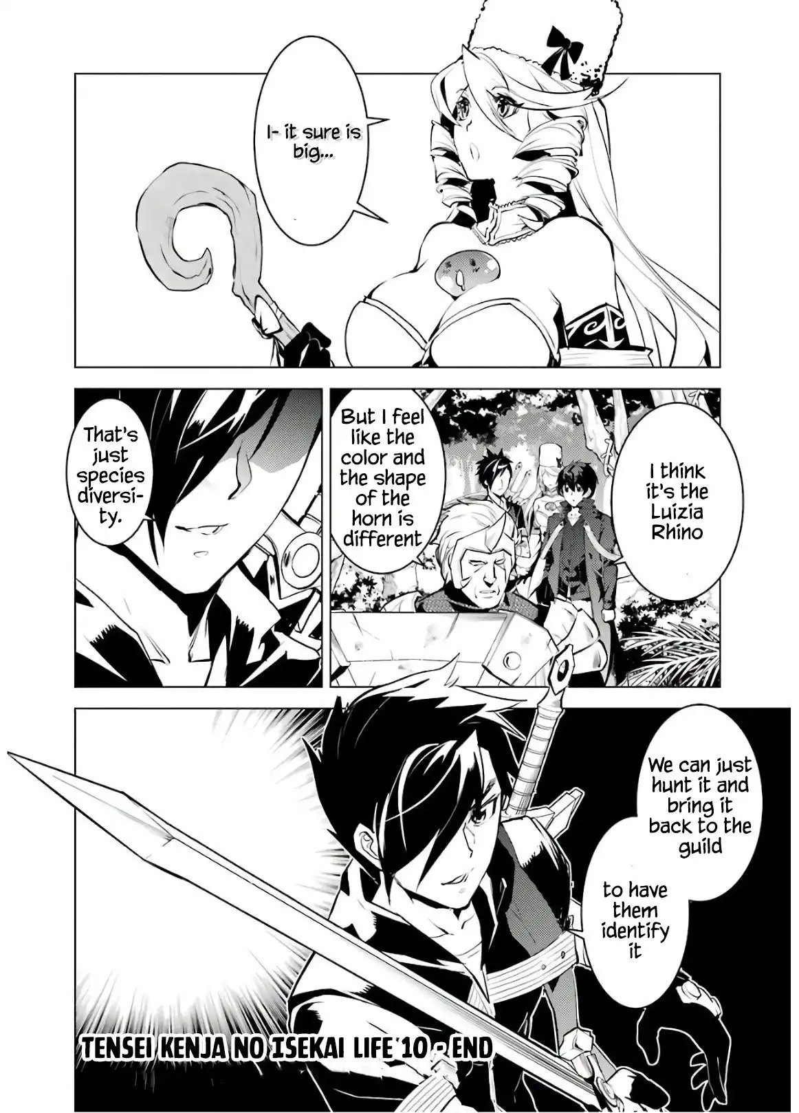 Tensei Kenja no Isekai Raifu ~Daini no Shokugyo wo Ete, Sekai Saikyou ni Narimashita~ Chapter 30