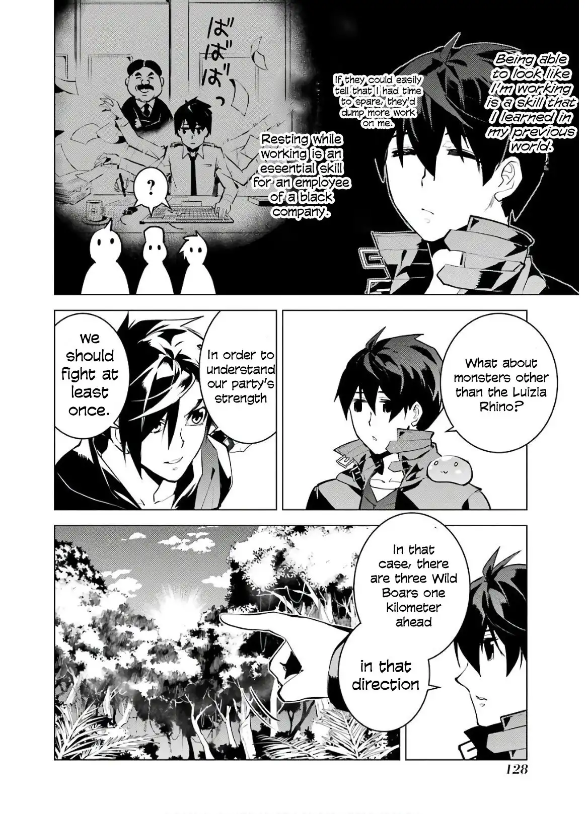 Tensei Kenja no Isekai Raifu ~Daini no Shokugyo wo Ete, Sekai Saikyou ni Narimashita~ Chapter 30