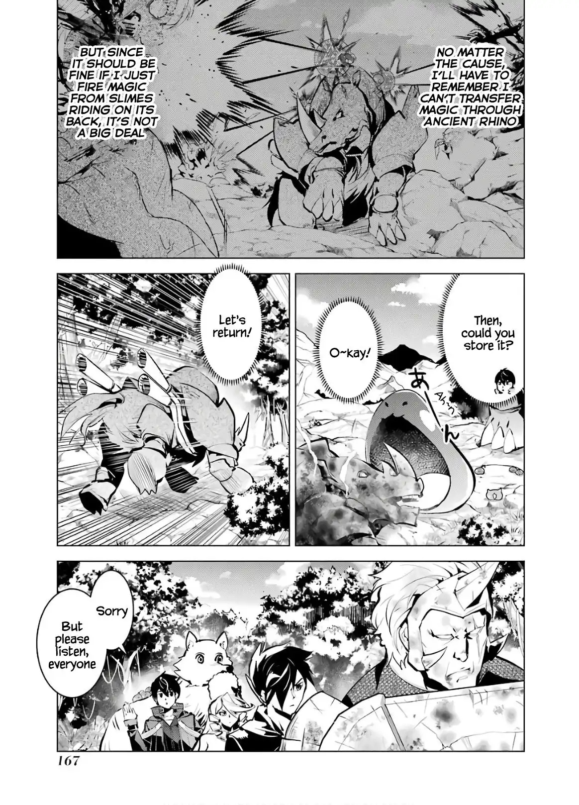 Tensei Kenja no Isekai Raifu ~Daini no Shokugyo wo Ete, Sekai Saikyou ni Narimashita~ Chapter 33