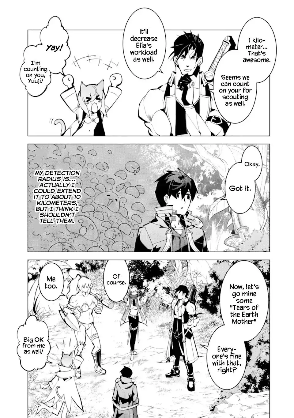 Tensei Kenja no Isekai Raifu ~Daini no Shokugyo wo Ete, Sekai Saikyou ni Narimashita~ Chapter 36.2