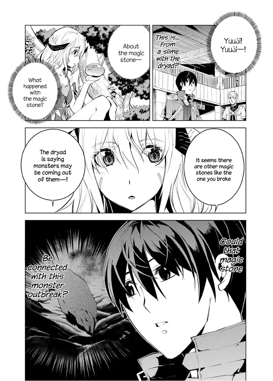 Tensei Kenja no Isekai Raifu ~Daini no Shokugyo wo Ete, Sekai Saikyou ni Narimashita~ Chapter 5