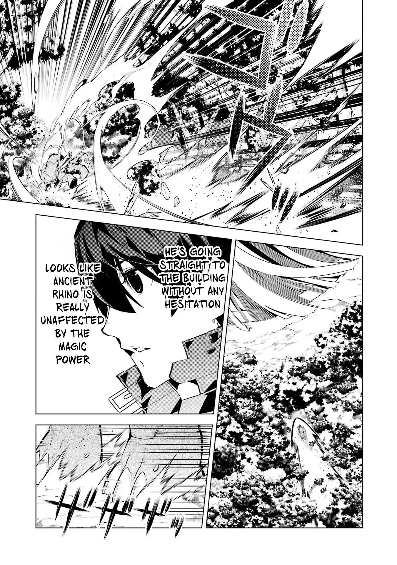 Tensei Kenja no Isekai Raifu ~Daini no Shokugyo wo Ete, Sekai Saikyou ni Narimashita~ Chapter 51.1