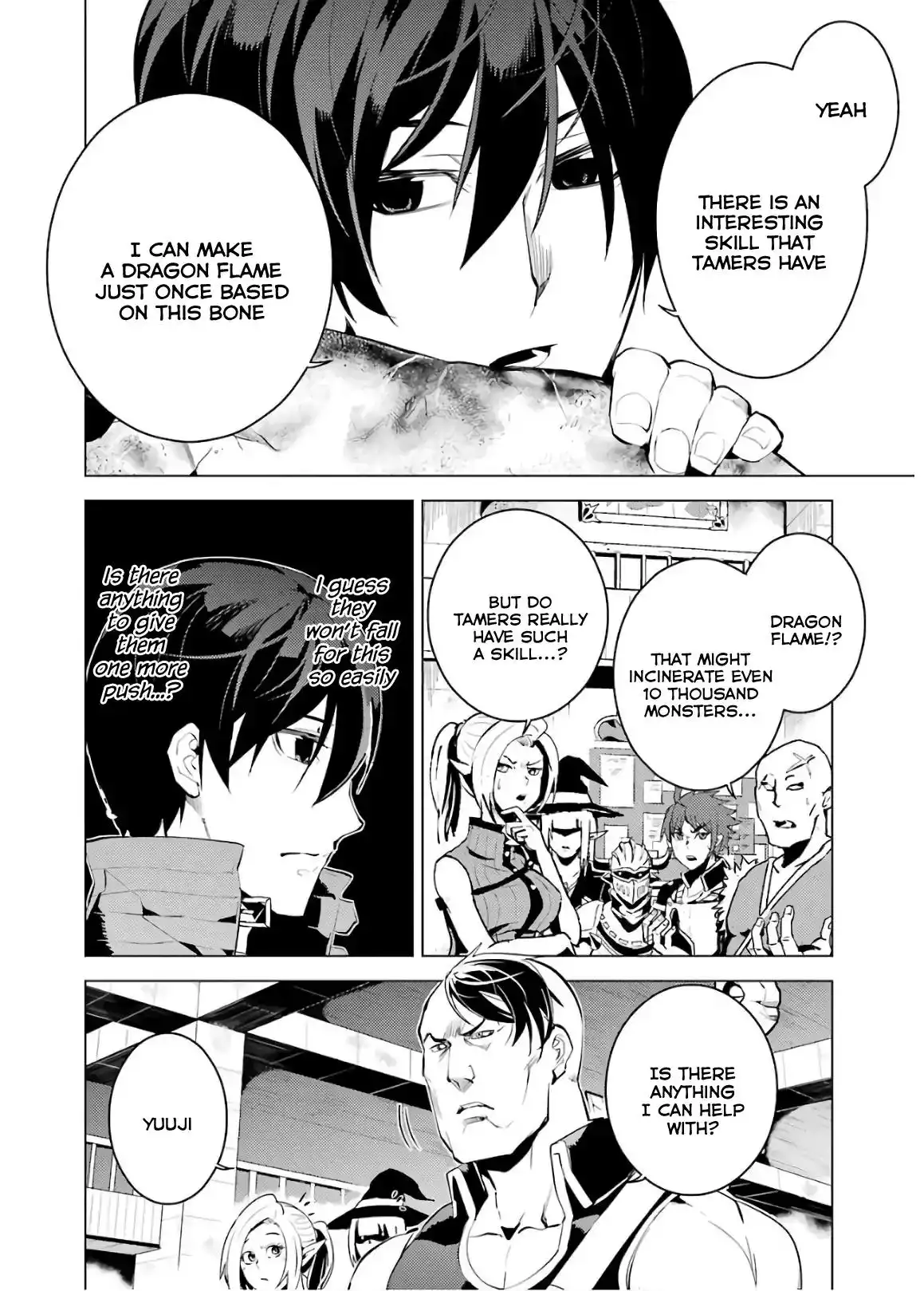 Tensei Kenja no Isekai Raifu ~Daini no Shokugyo wo Ete, Sekai Saikyou ni Narimashita~ Chapter 6