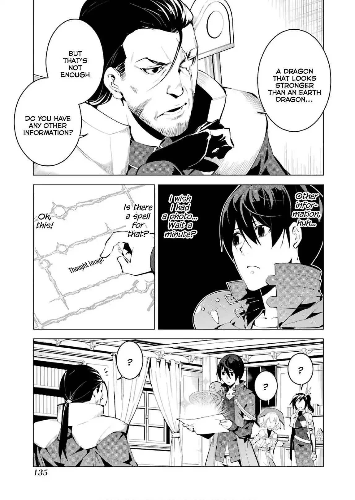 Tensei Kenja no Isekai Raifu ~Daini no Shokugyo wo Ete, Sekai Saikyou ni Narimashita~ Chapter 9