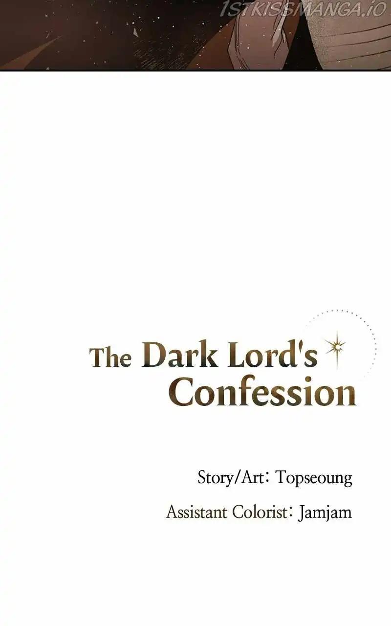 The Demon King's Confession Chapter 11