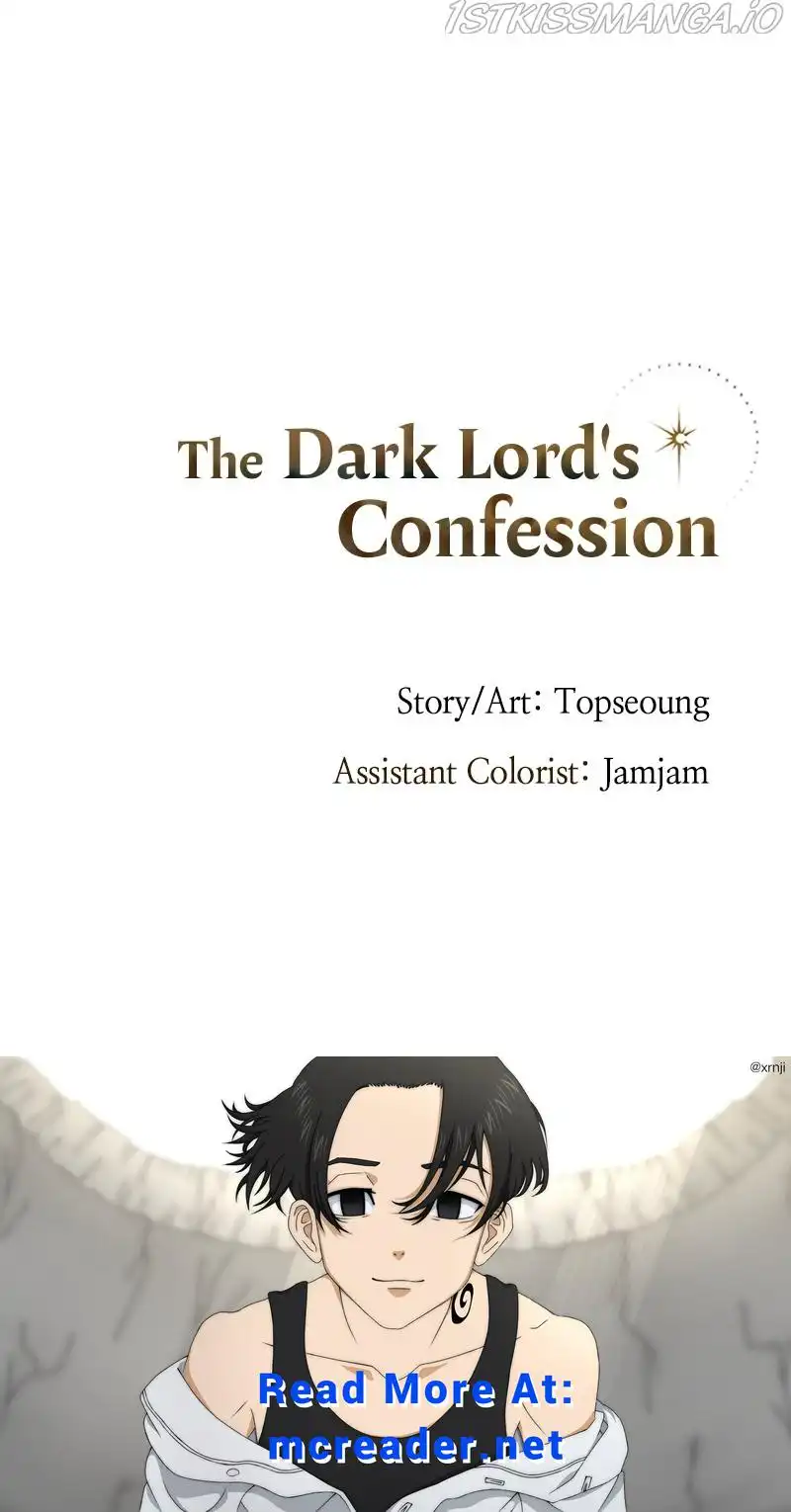 The Demon King's Confession Chapter 13