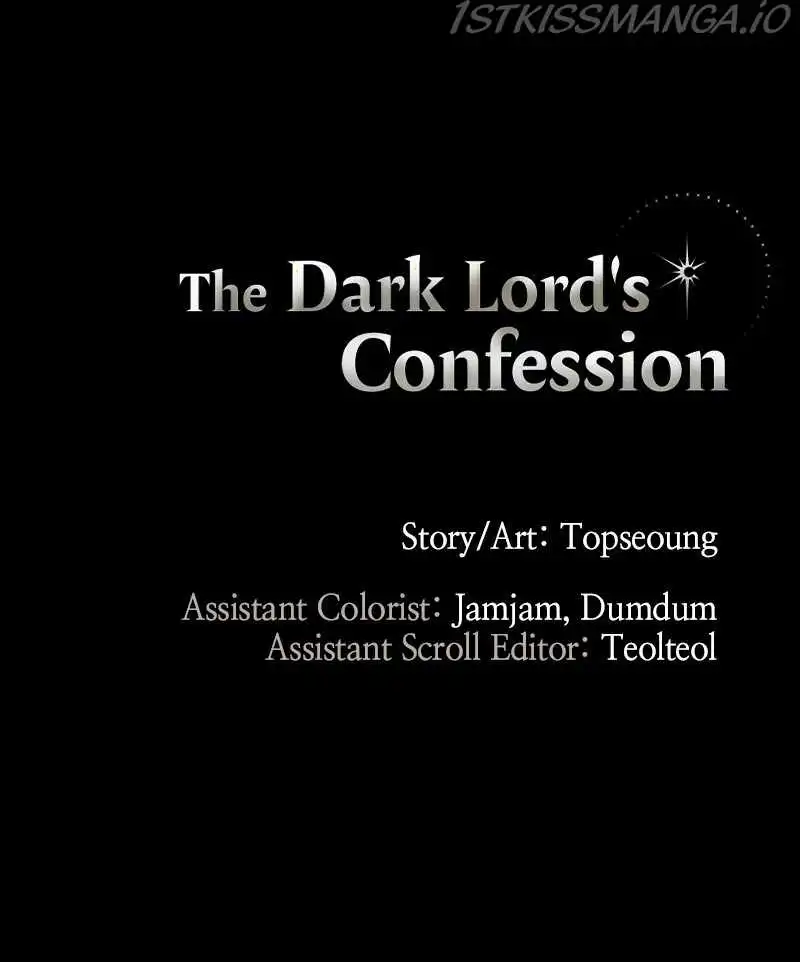 The Demon King's Confession Chapter 21