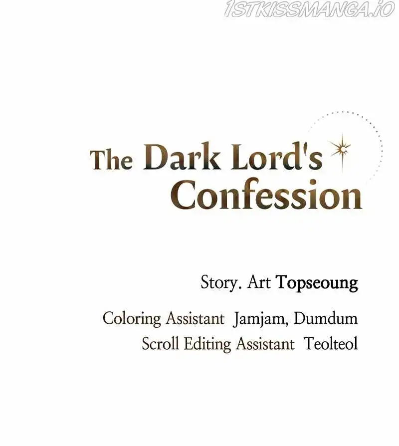 The Demon King's Confession Chapter 23