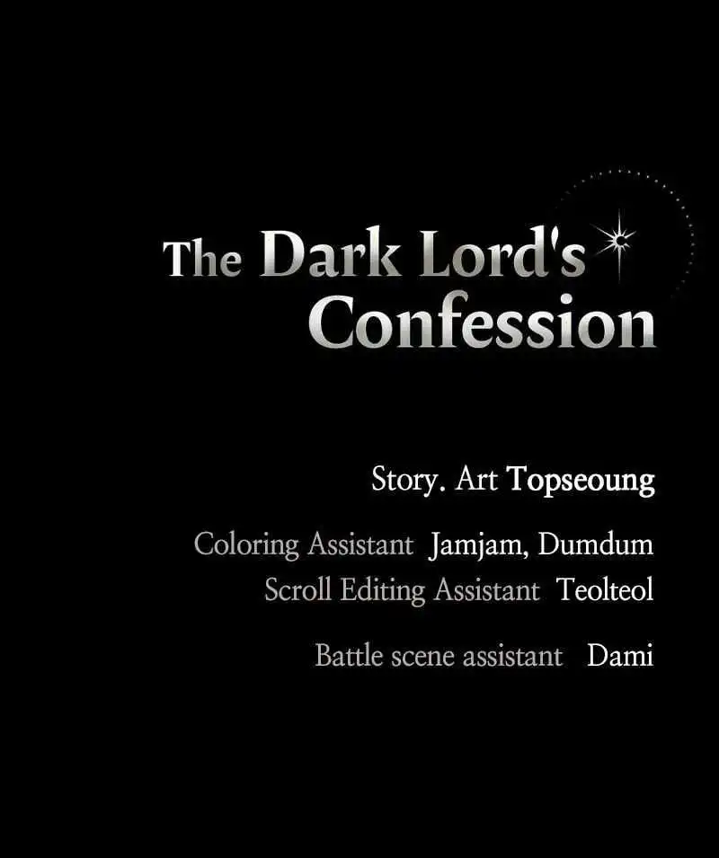 The Demon King's Confession Chapter 30