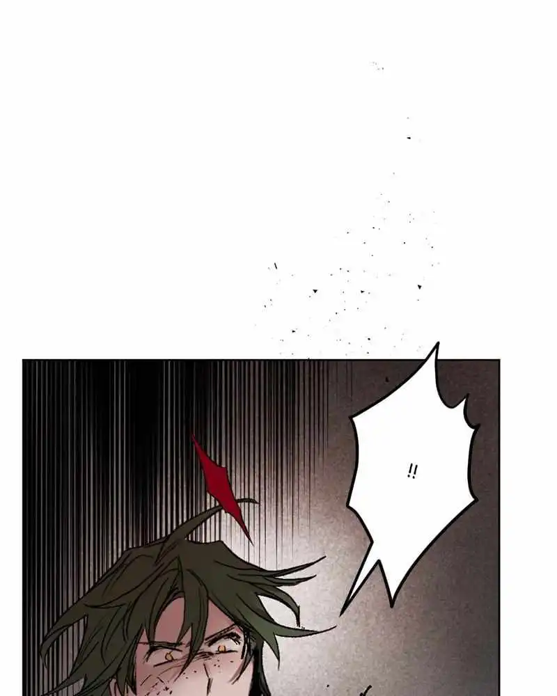 The Demon King's Confession Chapter 33