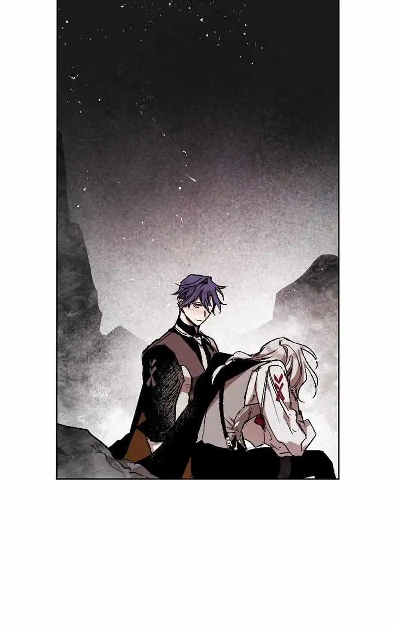 The Demon King's Confession Chapter 34