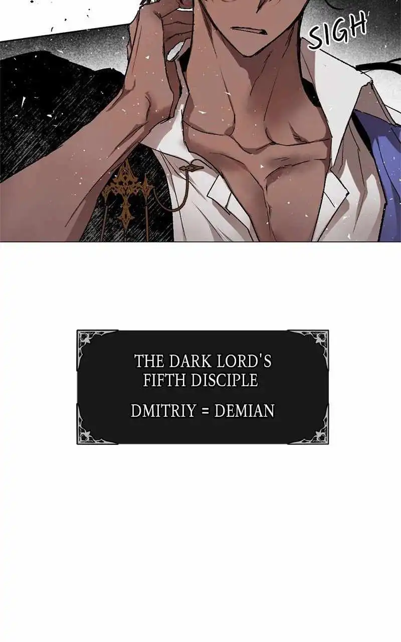 The Demon King's Confession Chapter 34