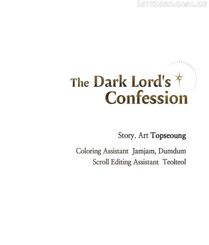 The Demon King's Confession Chapter 38