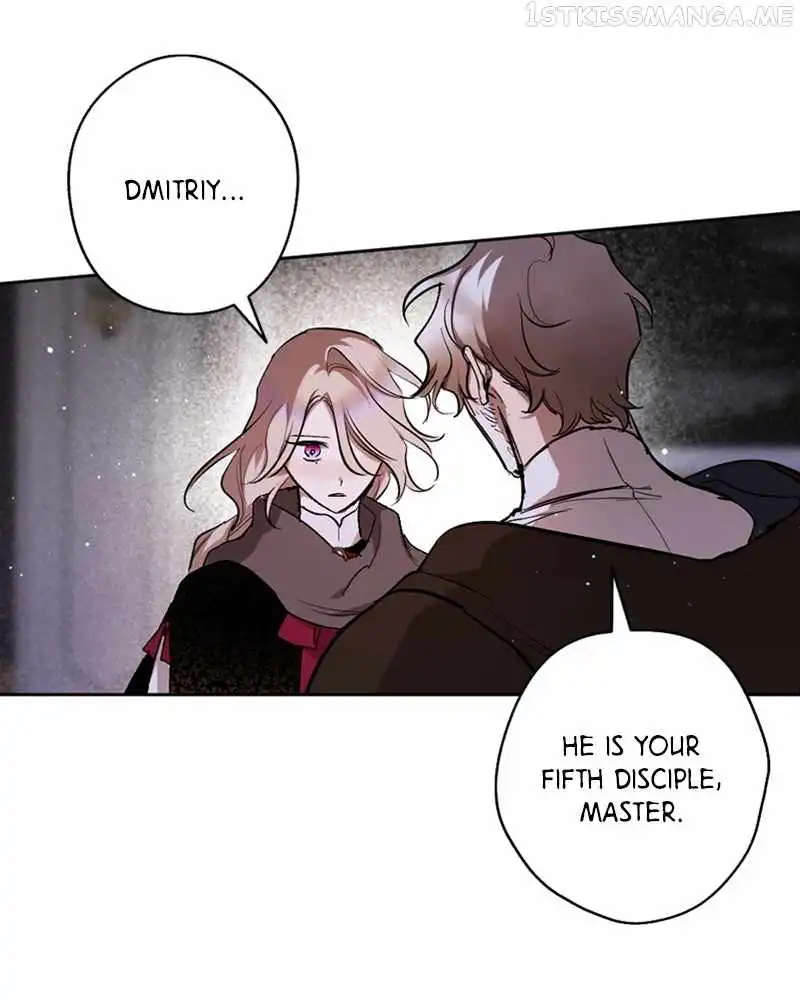 The Demon King's Confession Chapter 39