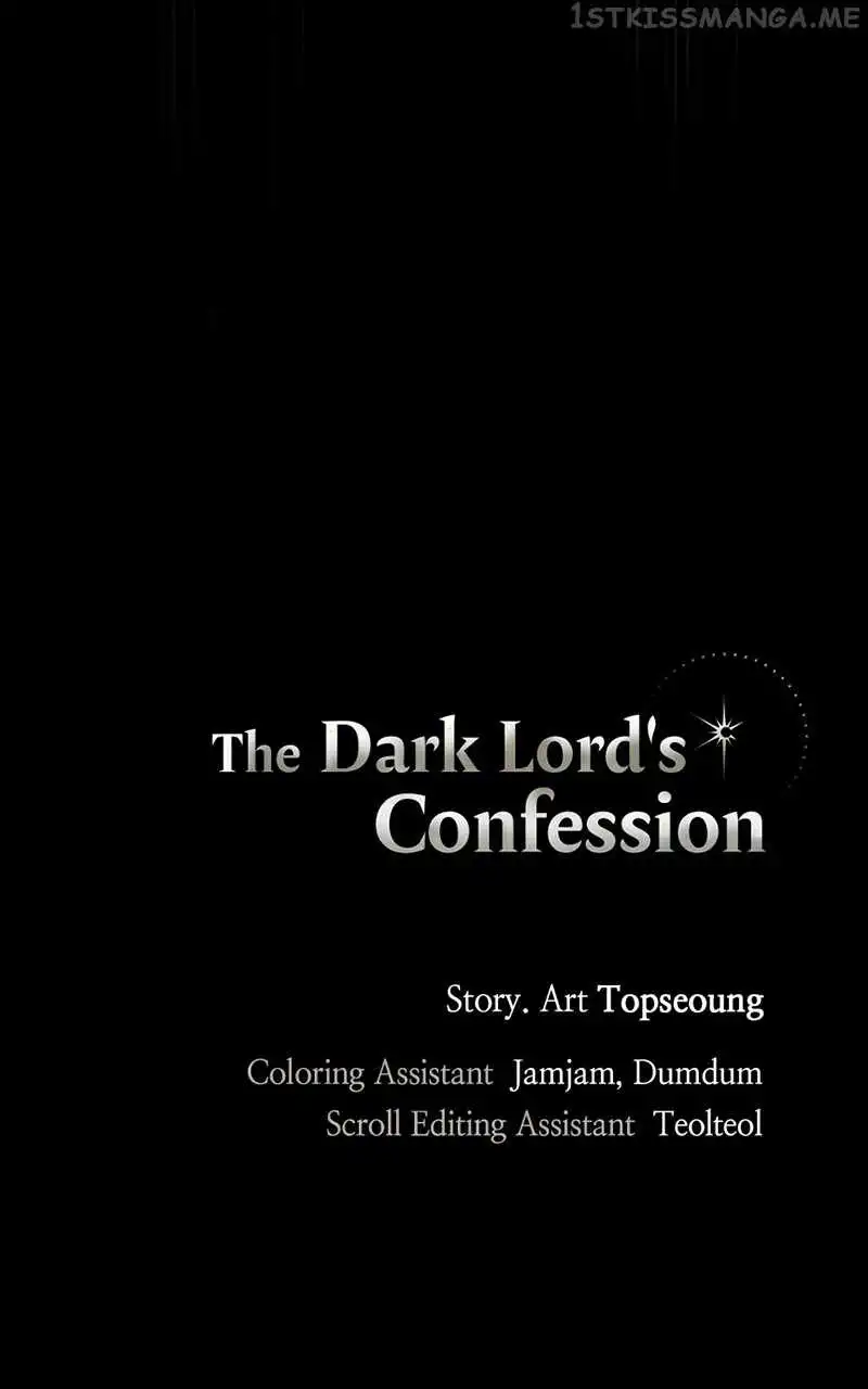 The Demon King's Confession Chapter 40